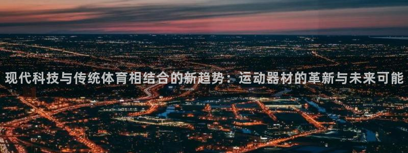 fb体育招商电话号码查询是多少