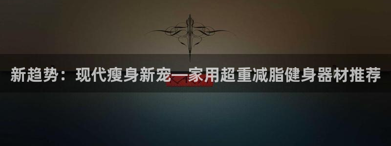 海南fb体育发展怎么样