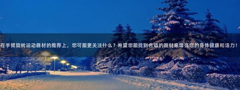 德国fb体育集团