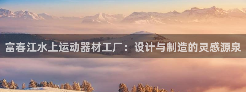 fb体育娱乐下载